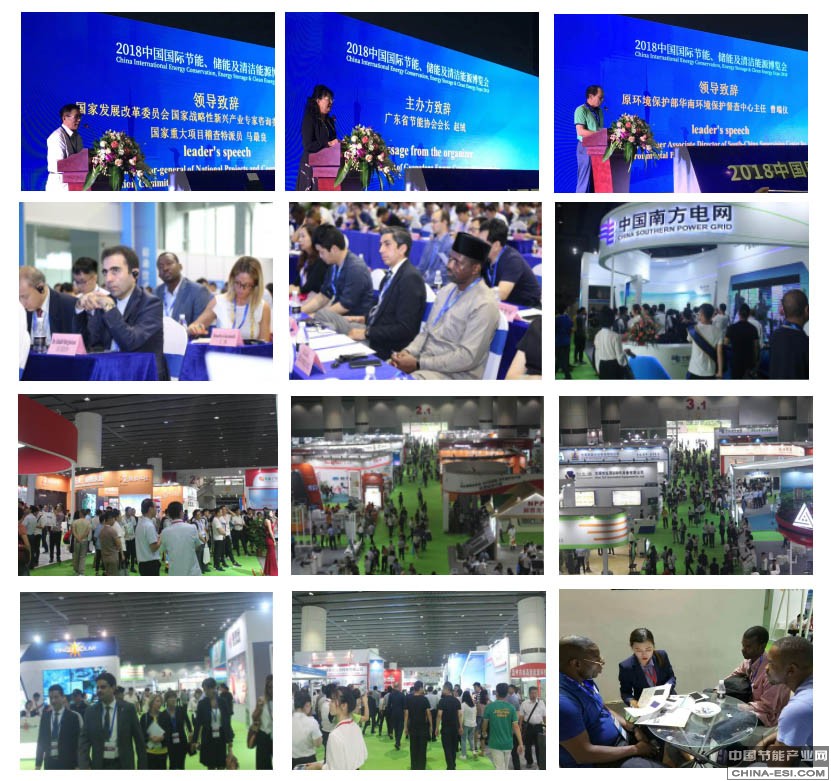 微信图片_20180921162257.jpg 微信图片_20180921162257.jpg