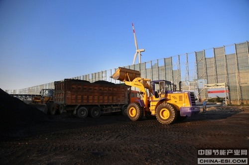 国电福州发电有限公司1号煤场