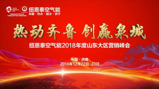 微信图片_20181207164900