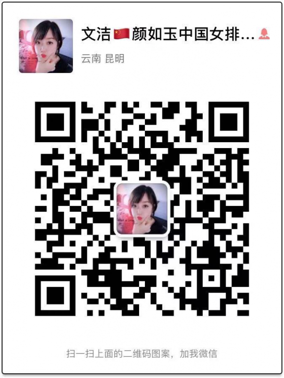 颜如玉新品金龟寿市场怎么样、如何代理拿货的