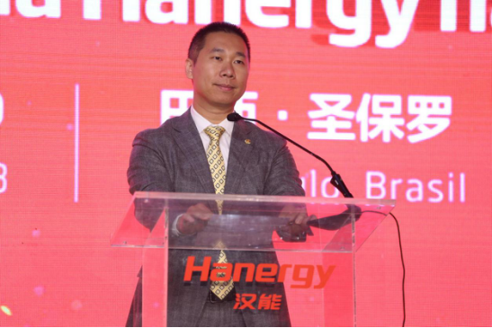 汉能引爆展会首战告捷 未来持续深耕拉美市场