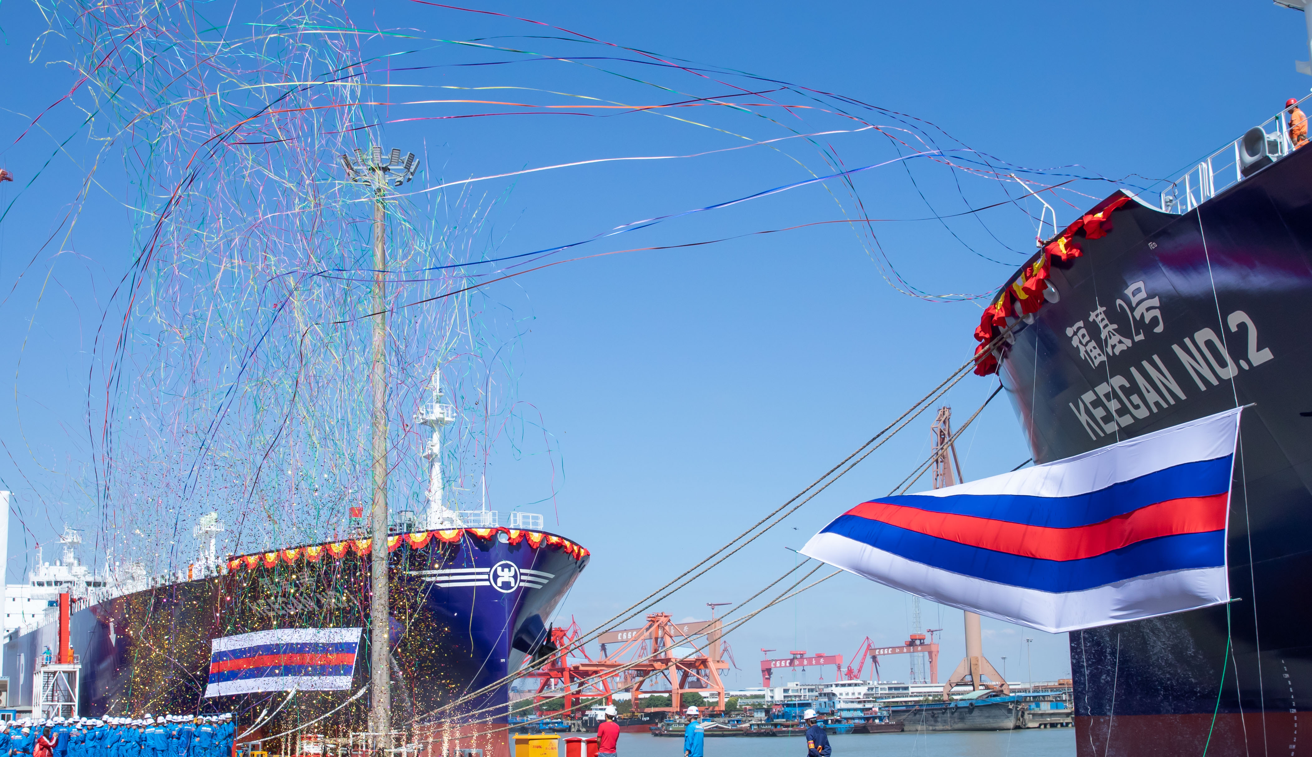 “福基1”号和“福基2”号命名仪式在江南造船举行。摄影：吴雄